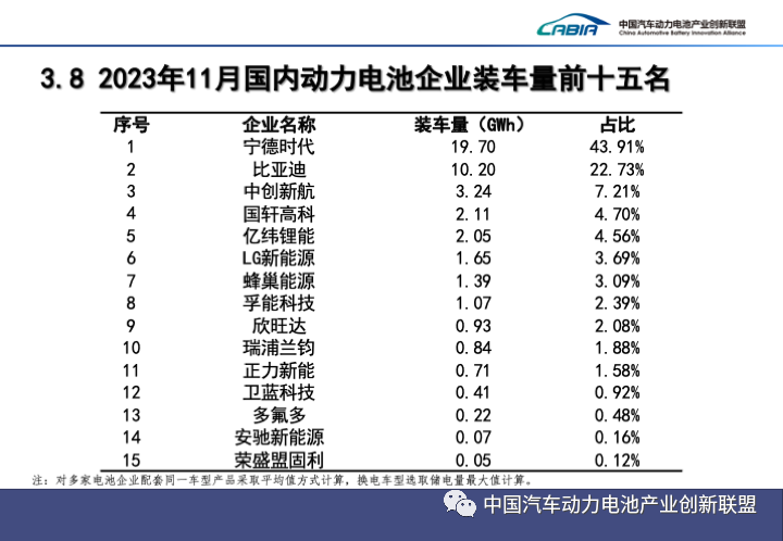 微信圖片_20231218132930.png