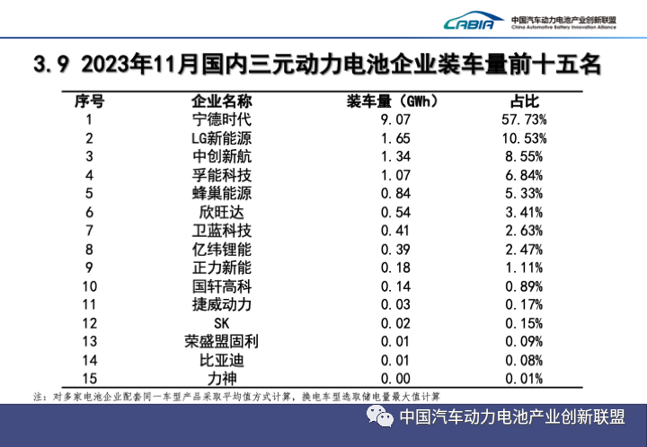 微信圖片_20231218132956.png
