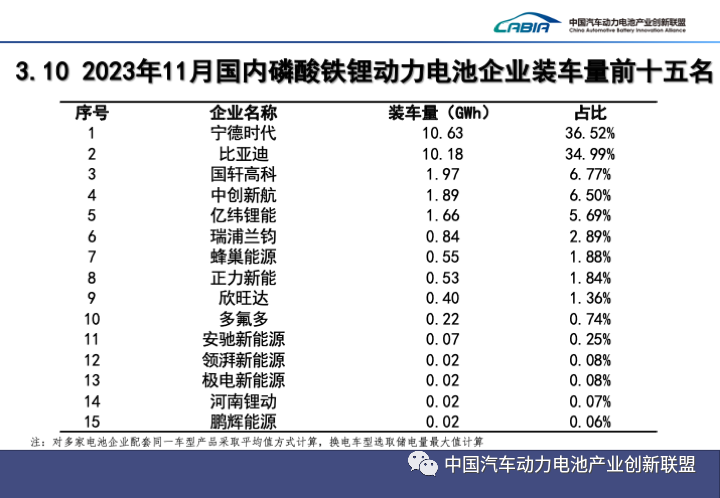 微信圖片_20231218133018.png