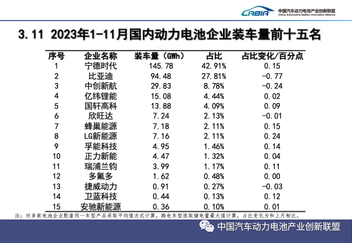 微信圖片_20231218133034.png