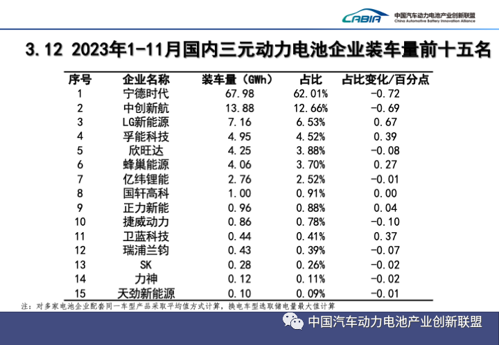 微信圖片_20231218133111.png