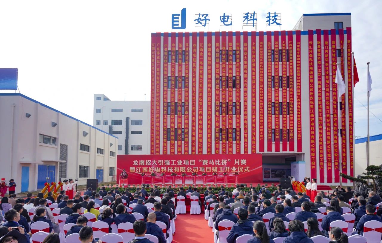 微信圖片_20231218133846.jpg