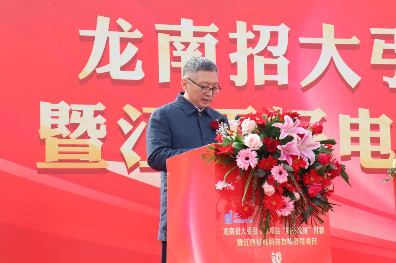 微信圖片_20231218134402.jpg