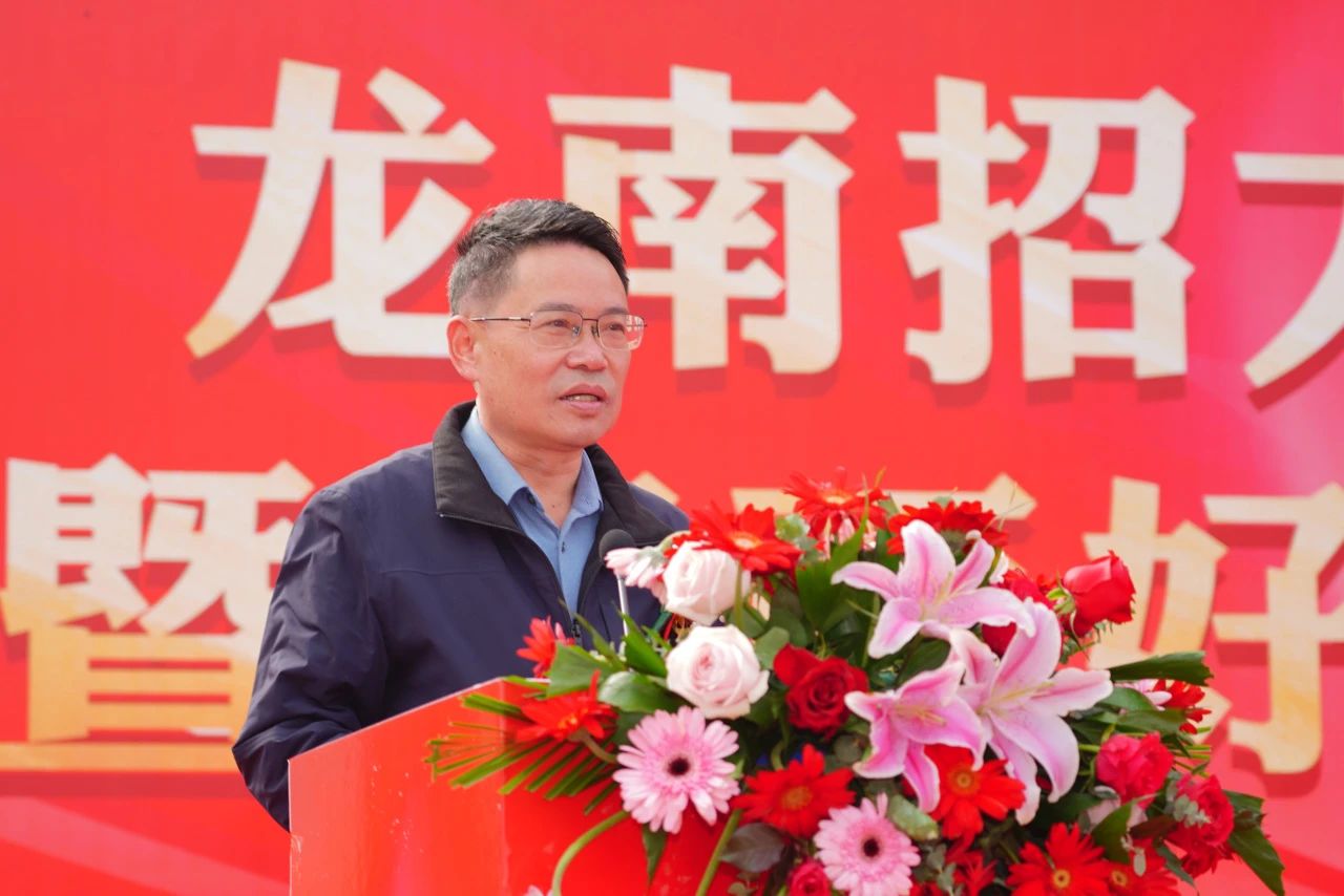 微信圖片_20231218134441.jpg