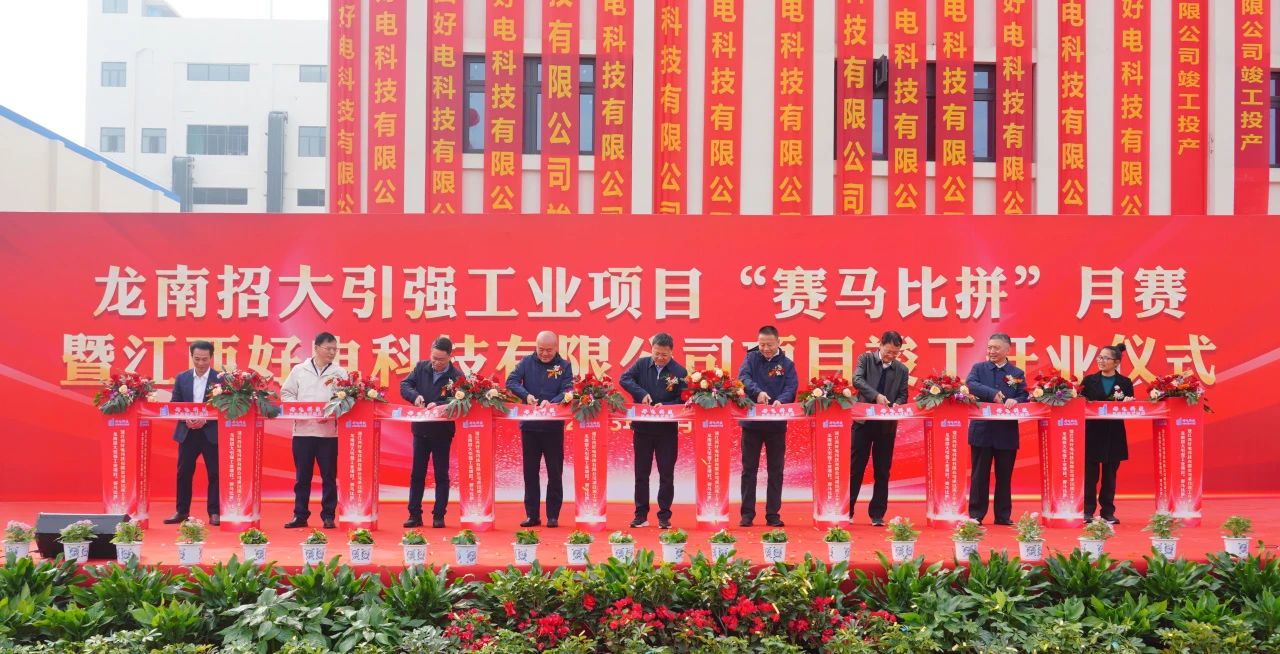 微信圖片_20231218134541.jpg
