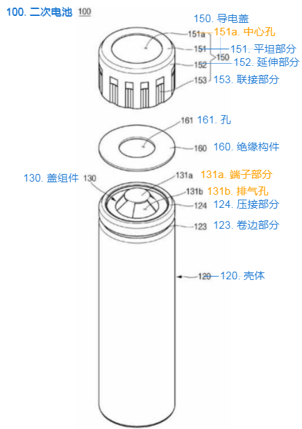 微信圖片_20231218140355.png