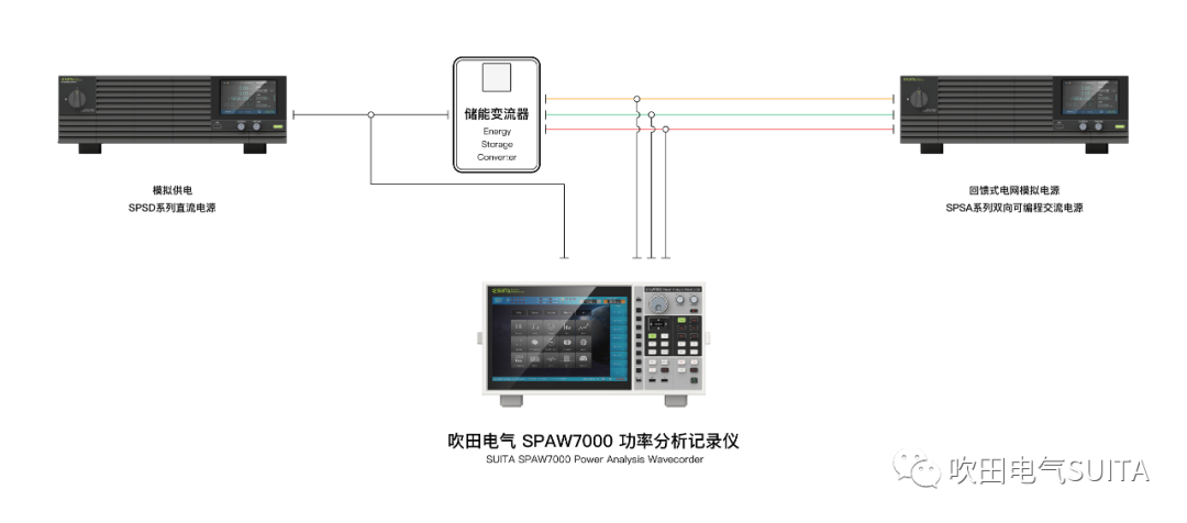 微信圖片_20231218161107.png