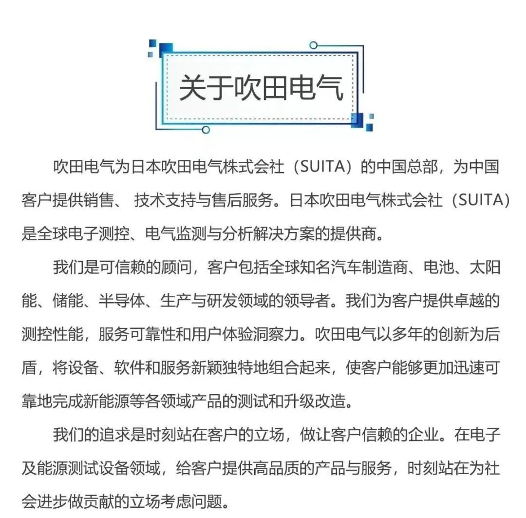 微信圖片_20231218161513.jpg