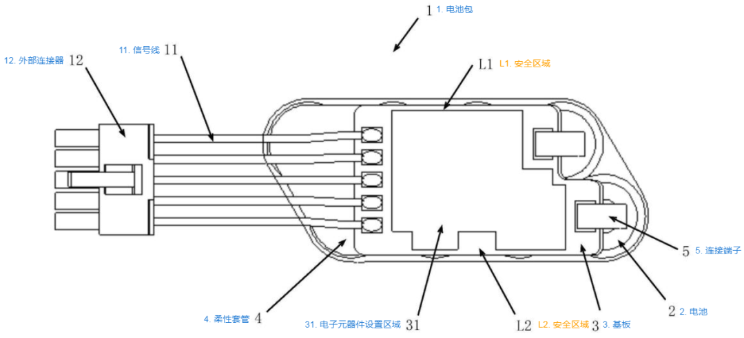 微信圖片_20231220104405.png