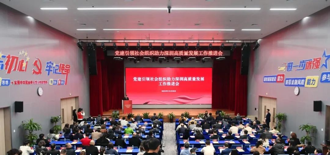 微信圖片_20240102105857.jpg