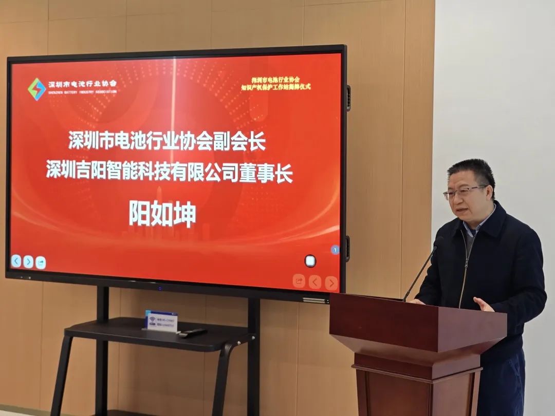 微信圖片_20240102125025.jpg