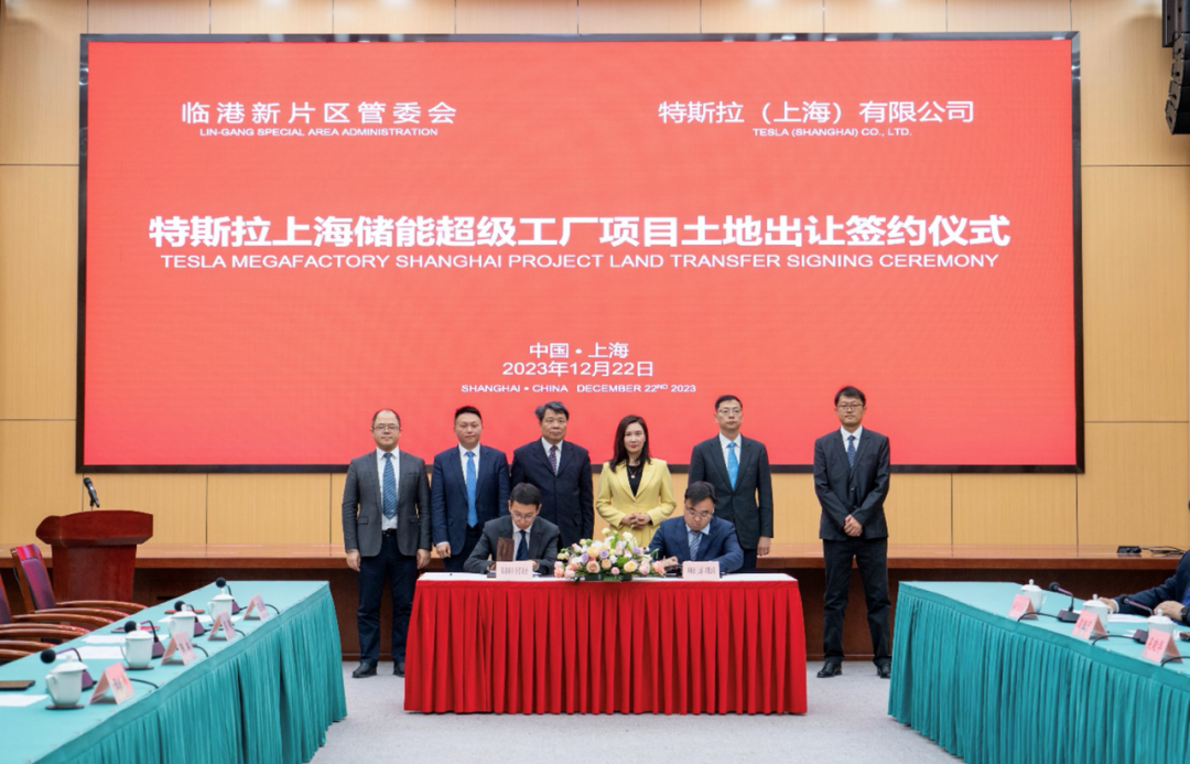 微信圖片_20240102132937.png