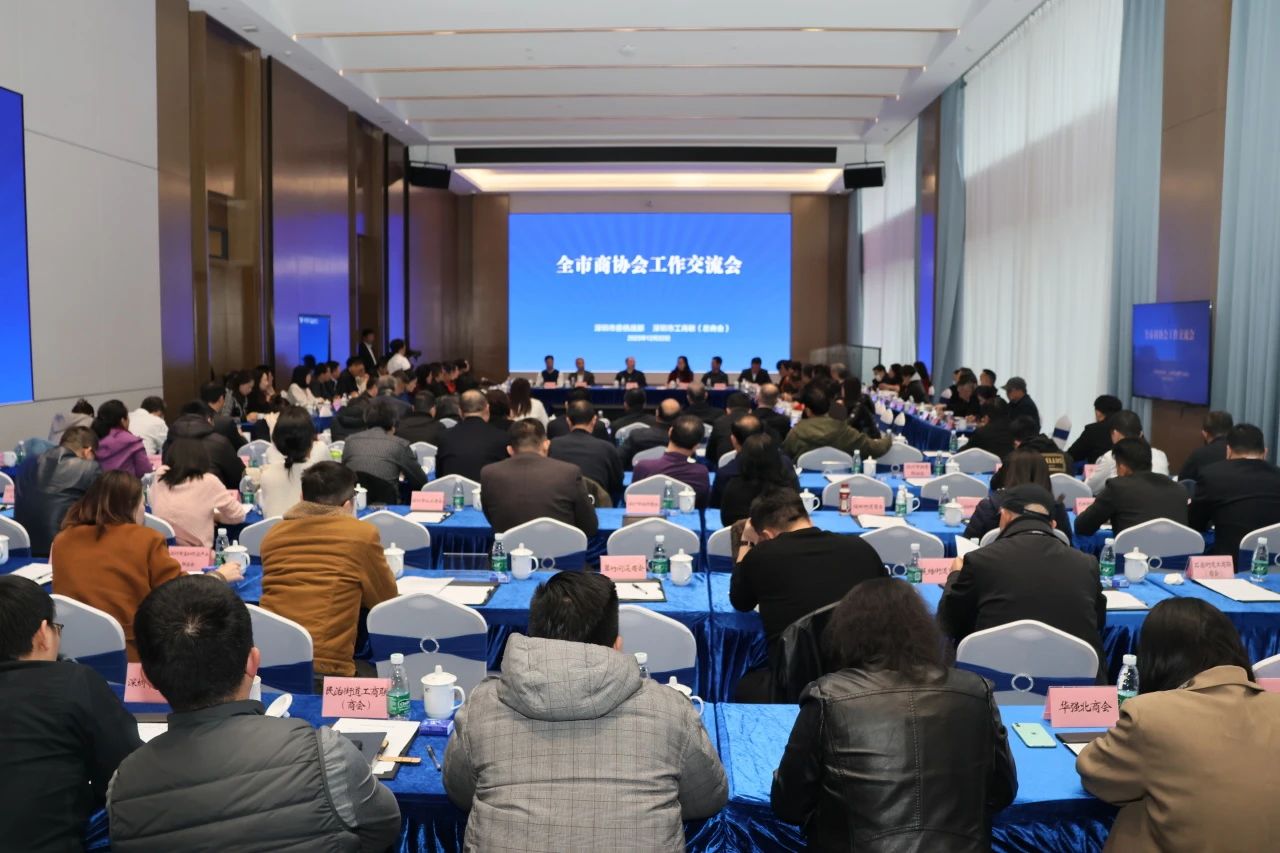 微信圖片_20240102133532.jpg