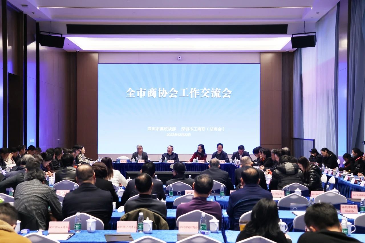 微信圖片_20240102133616.jpg