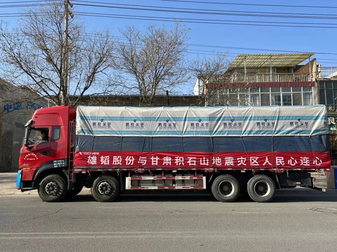 微信圖片_20240102140849.jpg