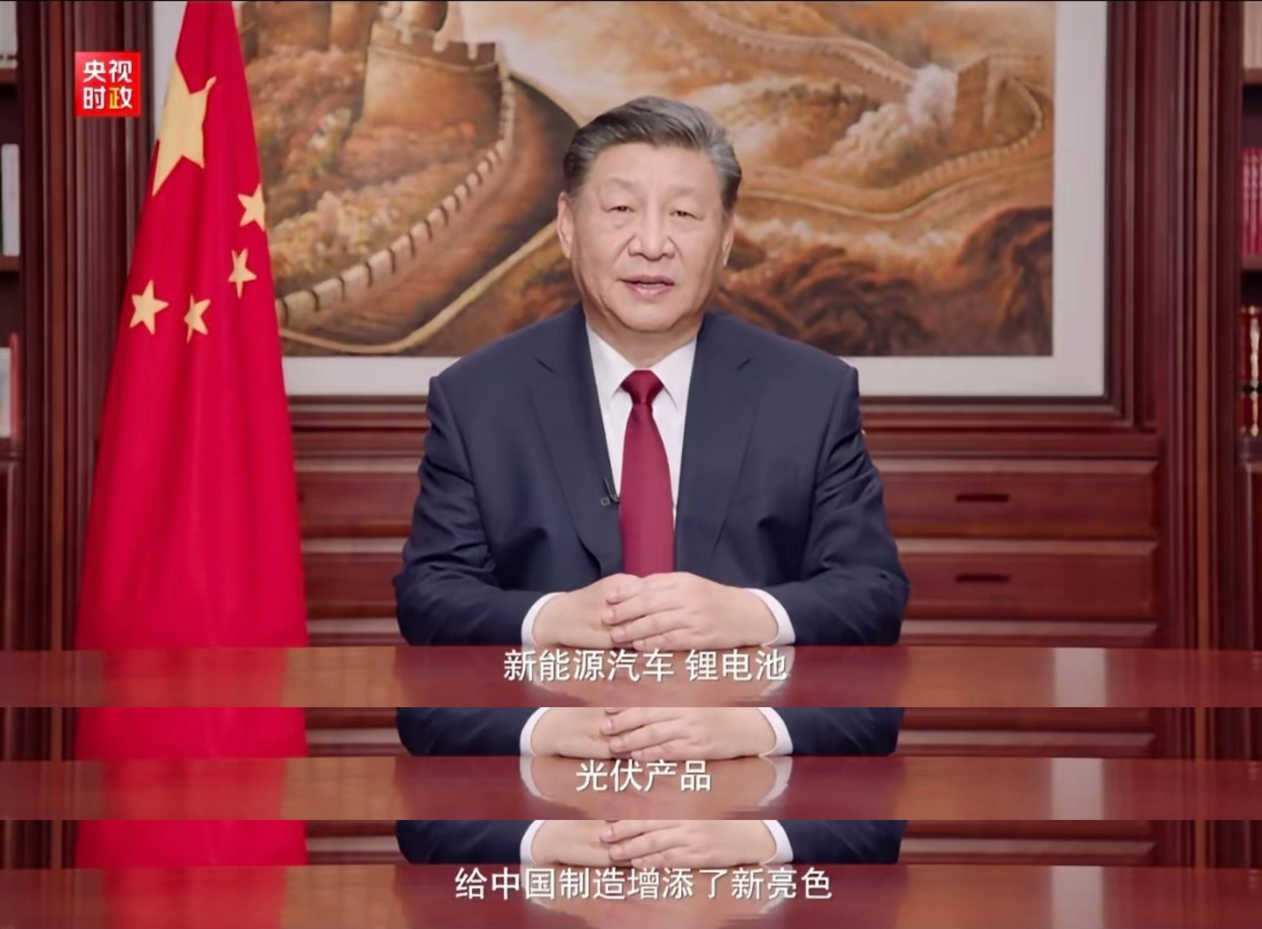 微信圖片_20240108111217.jpg