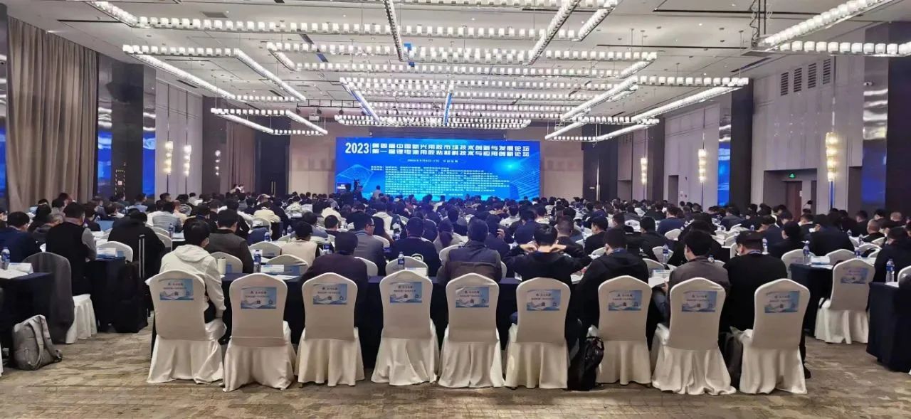 微信圖片_20240108130533.jpg