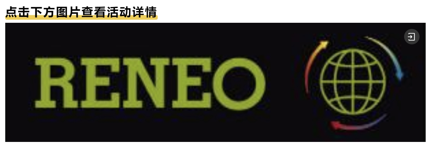 微信截圖_20240108131156.png
