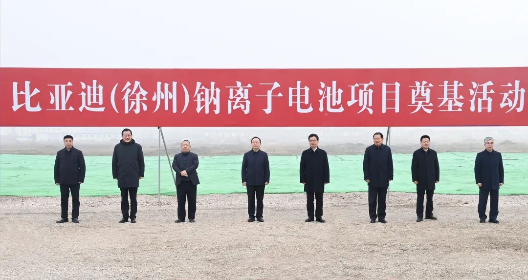 微信圖片_20240119141810.jpg