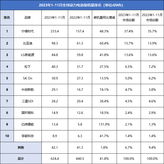 微信圖片_20240119171522.png