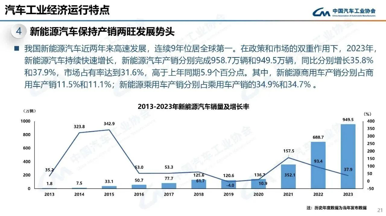 微信圖片_20240122160147.png