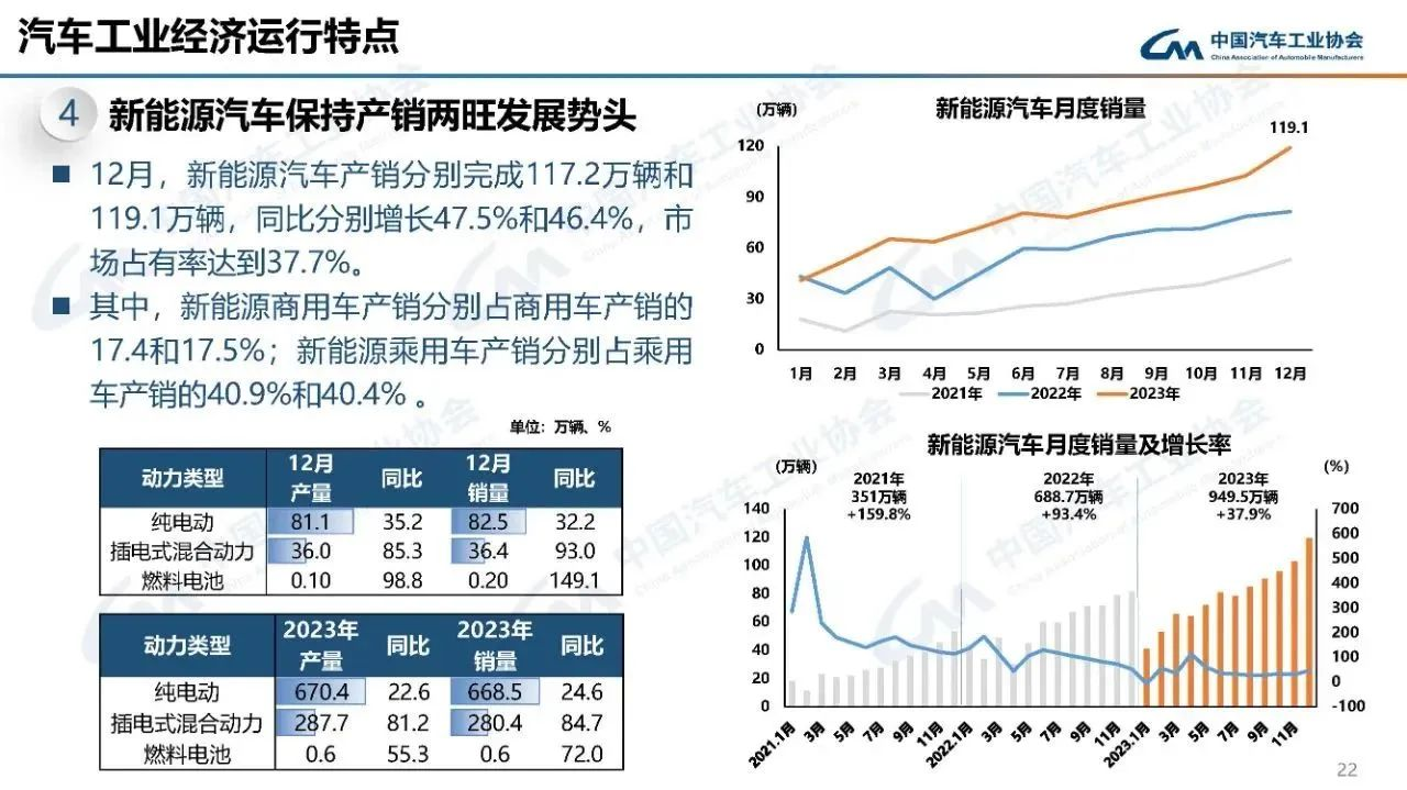 微信圖片_20240122160225.png