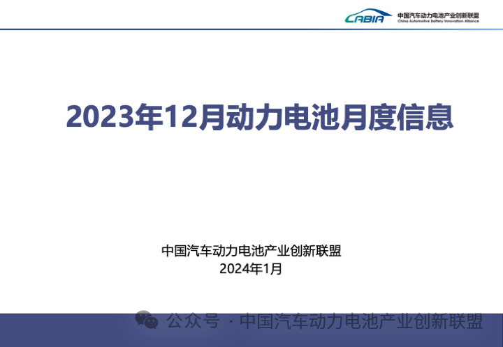 微信圖片_20240122160316.png