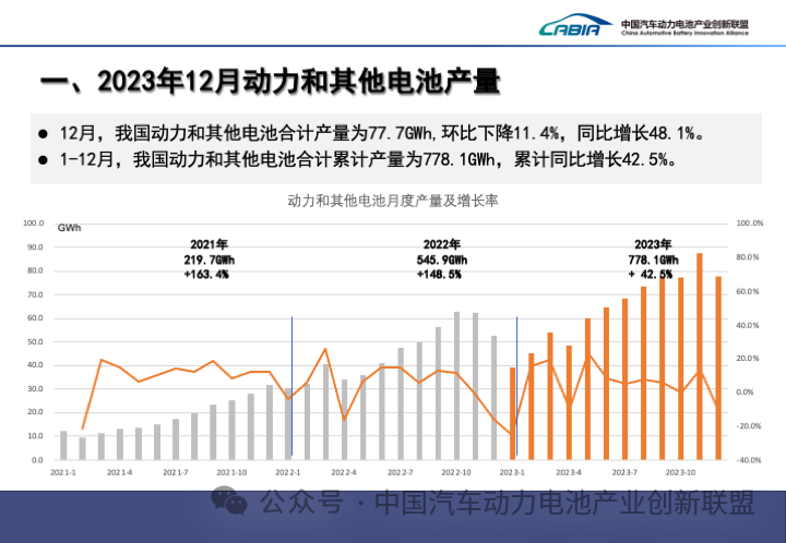 微信圖片_20240122160355.png