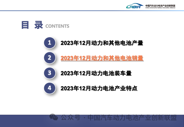 微信圖片_20240122160512.png