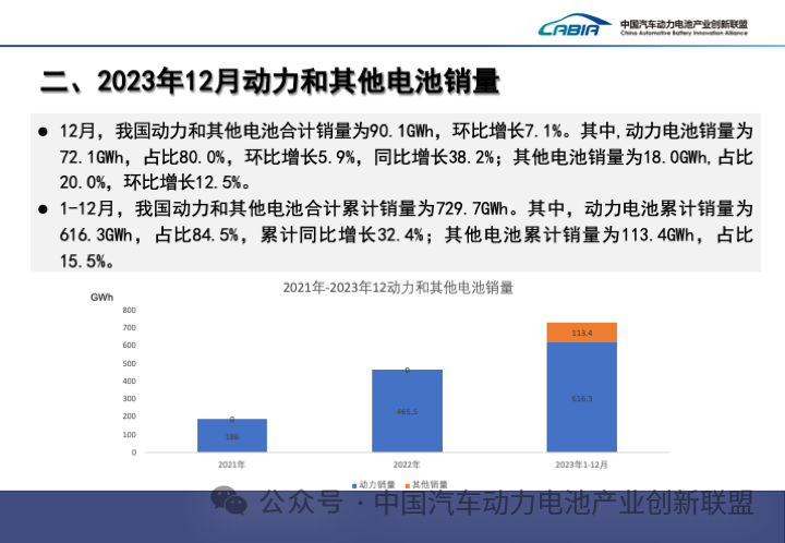 微信圖片_20240122160536.png