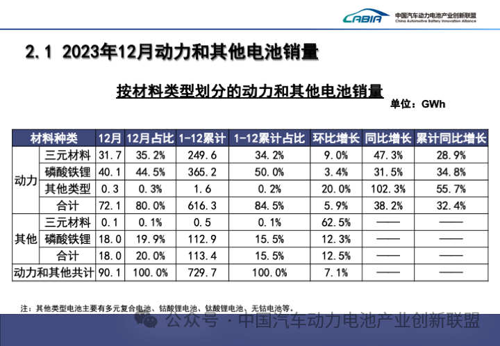 微信圖片_20240122160604.png