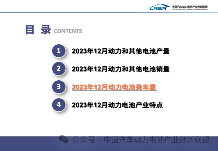 微信圖片_20240122161534.png