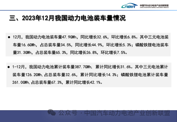 微信圖片_20240122161600.png