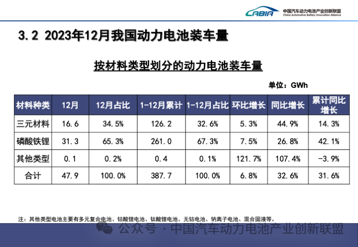 微信圖片_20240122161640.png