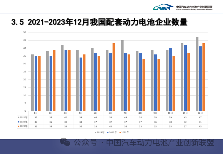 微信圖片_20240122161743.png