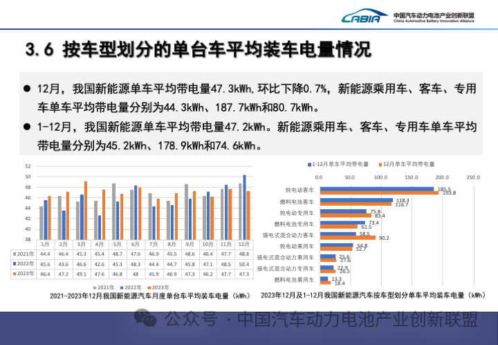 微信圖片_20240122161824.png
