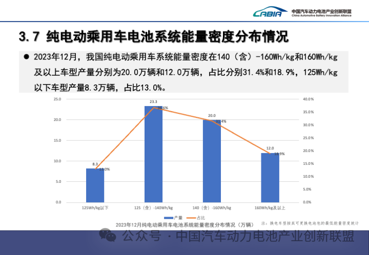 微信圖片_20240122161842.png