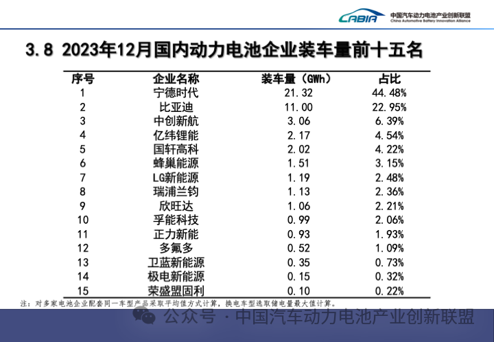 微信圖片_20240122161859.png