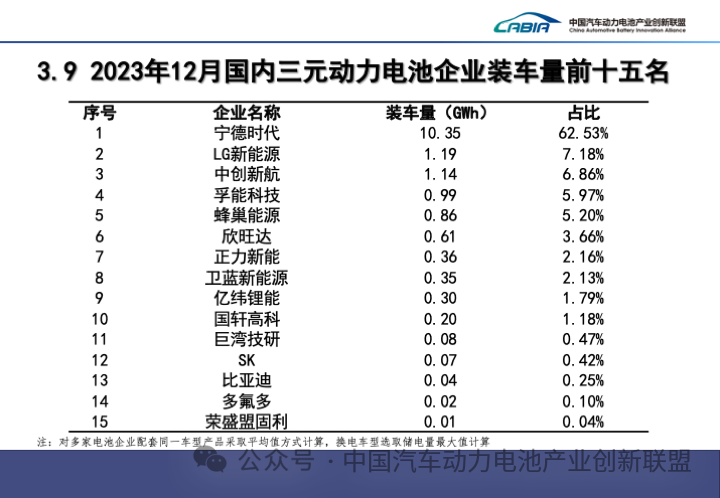微信圖片_20240122161919.png