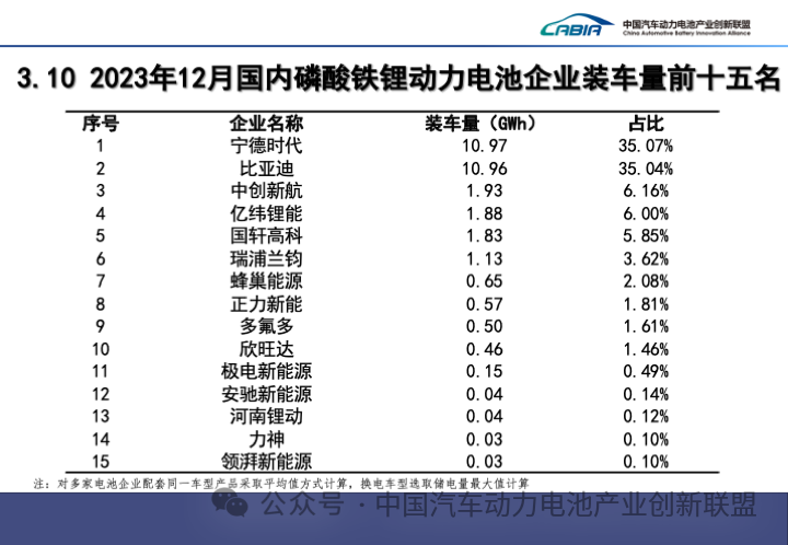 微信圖片_20240122161943.png