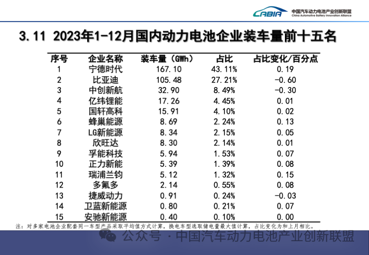 微信圖片_20240122161958.png