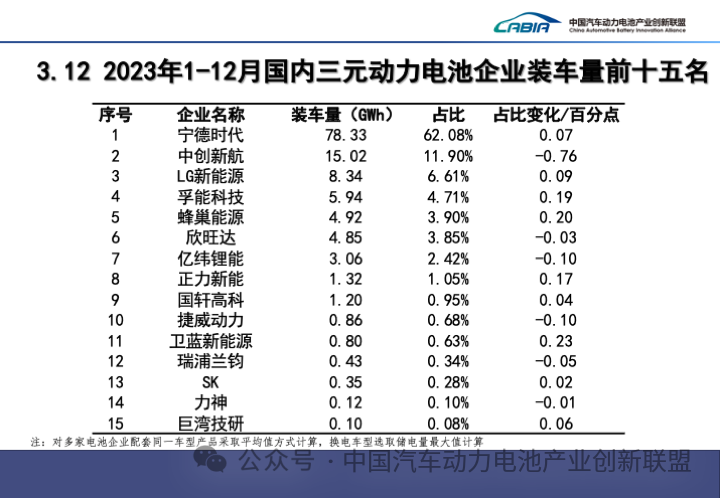 微信圖片_20240122162017.png