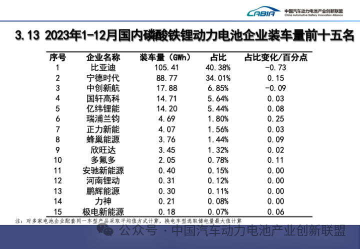 微信圖片_20240122162033.png