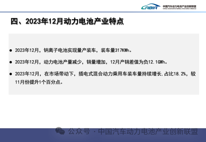 微信圖片_20240122162115.png