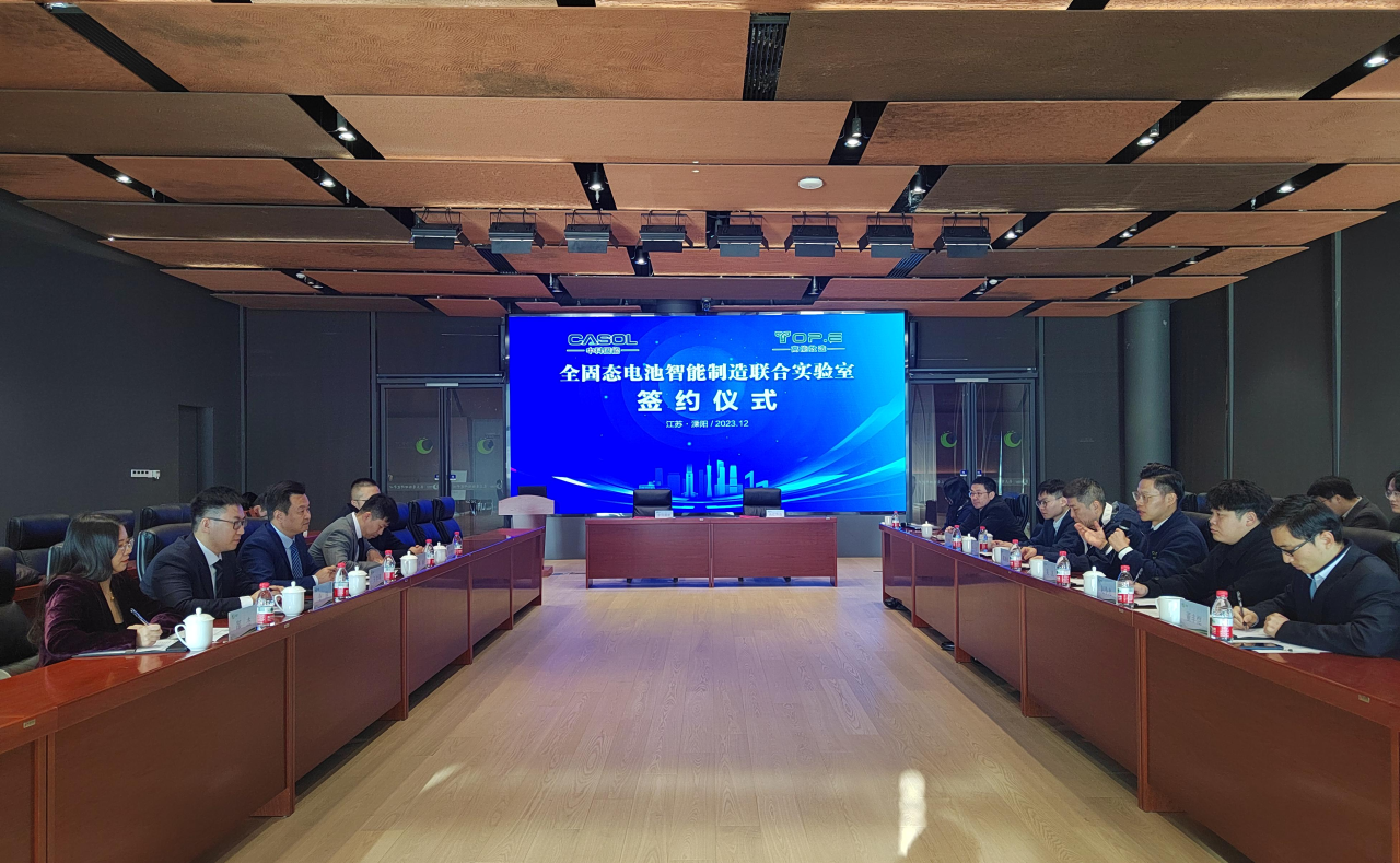 微信圖片_20240122171426.png