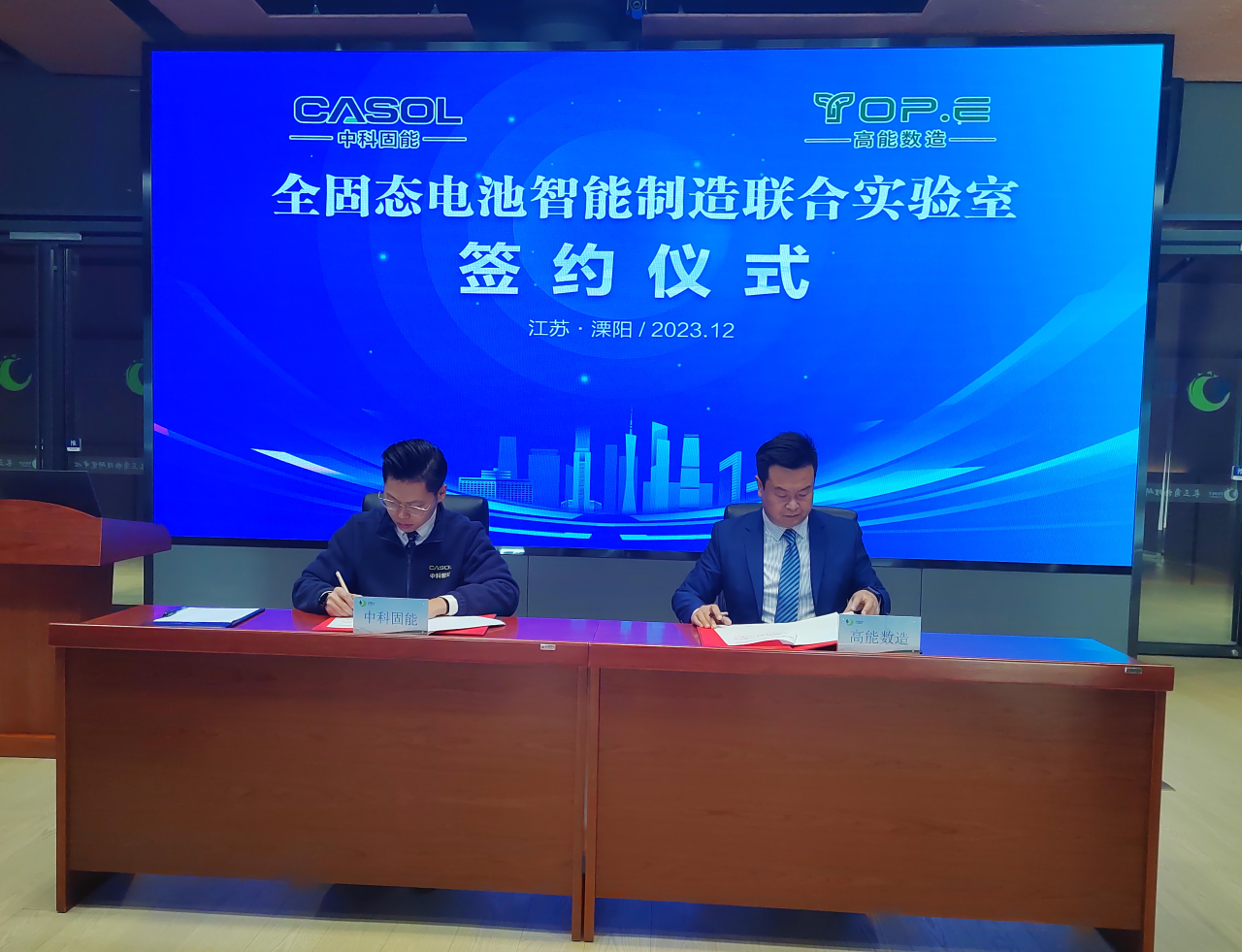 微信圖片_20240122171516.png