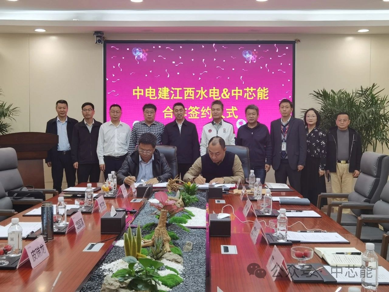 微信圖片_20240122174900.png