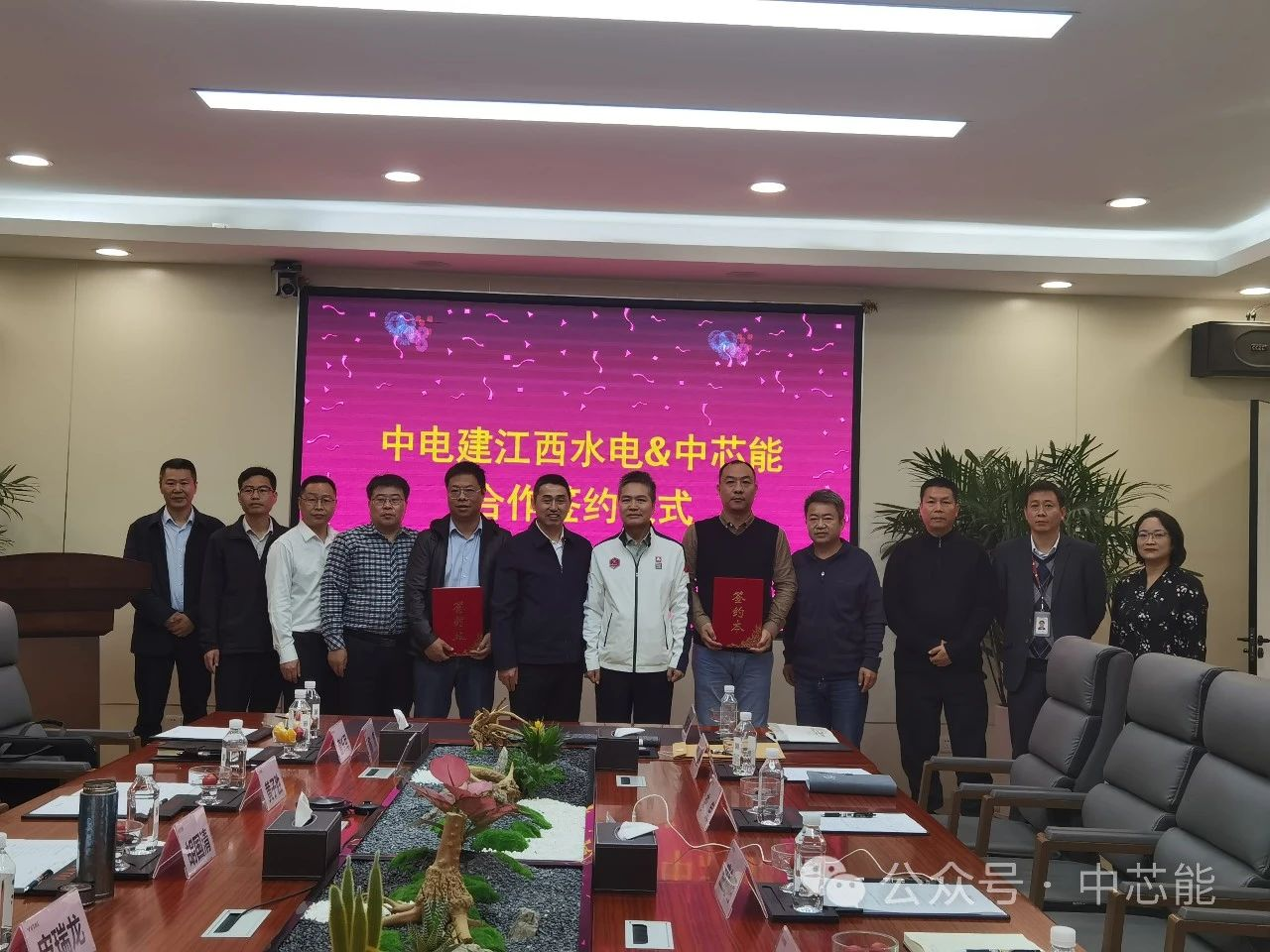 微信圖片_20240122175030.png