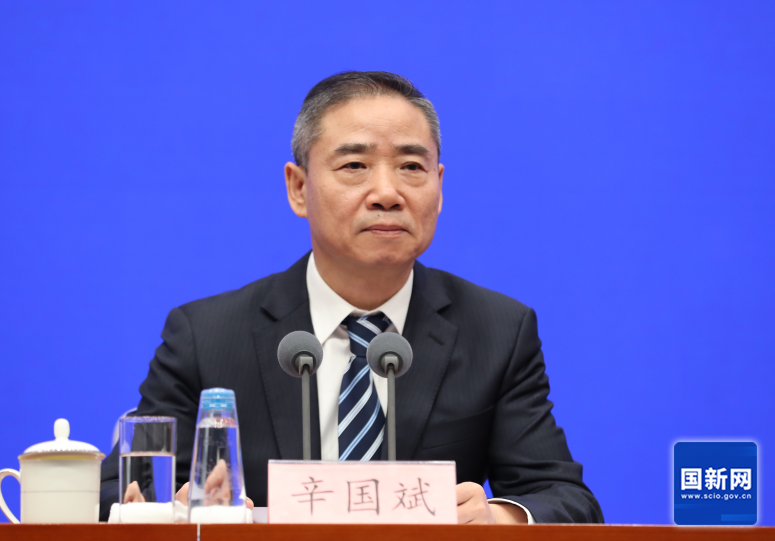 微信圖片_20240124095805.png