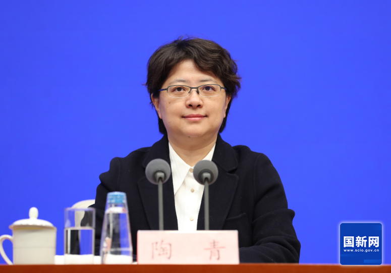 微信圖片_20240124095918.png